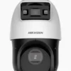 TandemVu 4-inch 2 MP 25X Colorful & IR Network Speed Dome