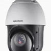 HIKVISION 4MP 25X AUTO TRACKING OUTDOOR IP PTZ