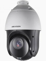 HIKVISION 4MP 25X AUTO TRACKING OUTDOOR IP PTZ