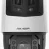 TandemVu 4-inch 4 MP 25X Colorful & IR Network Speed Dome TandemVu 4-inch 4 MP 25X Colorful & IR Network Speed Dome