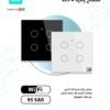 SWITCH SAIJ-1412