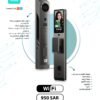 SAIJ-LOCK LWT11