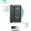 SAIJ-LOCK GLASS LBG4